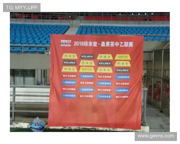 广州排球队盯防策略分析及其对比赛结果的影响探讨