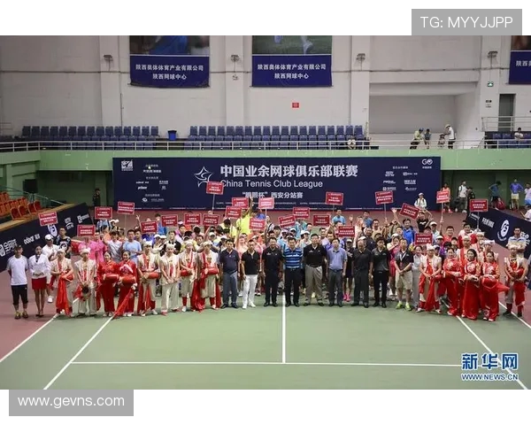 赛后分析：北京网球队与西安网球队在灵活性上的较量与启示