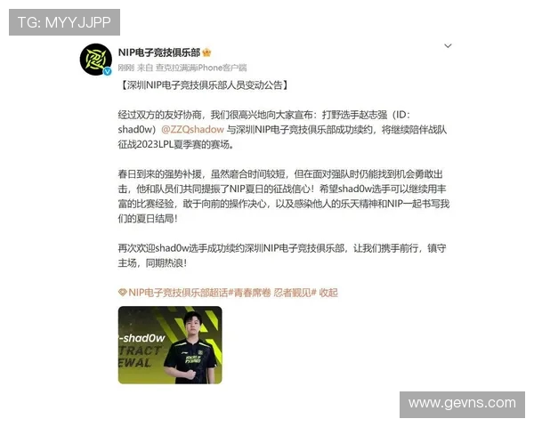 NIP与AL巅峰对决揭示电竞战术革新与团队协作极限 NIP与AL巅峰对决揭示电竞战术革新与团队协作极限