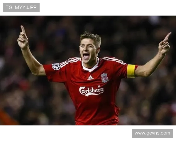 史蒂文杰拉德传奇人生与英超辉煌岁月全面回顾