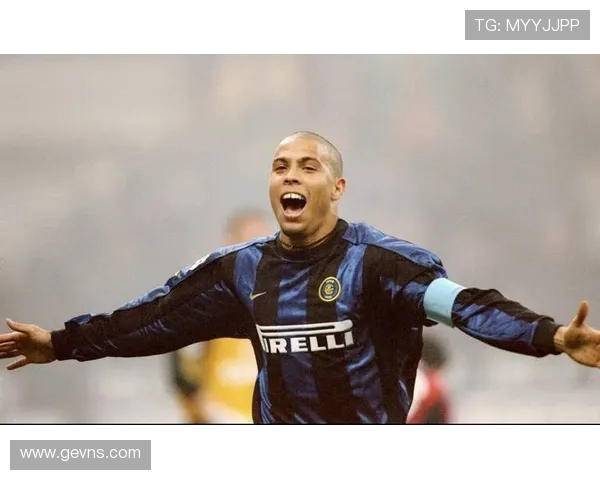 国际米兰崛起之路：从辉煌历史到新时代的足球传奇与未来展望