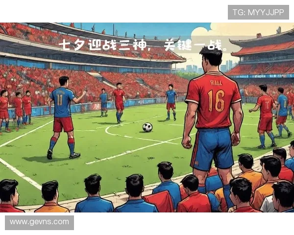 仙台七仙与山形的激烈对决揭示了东日本足球的竞争魅力与发展潜力